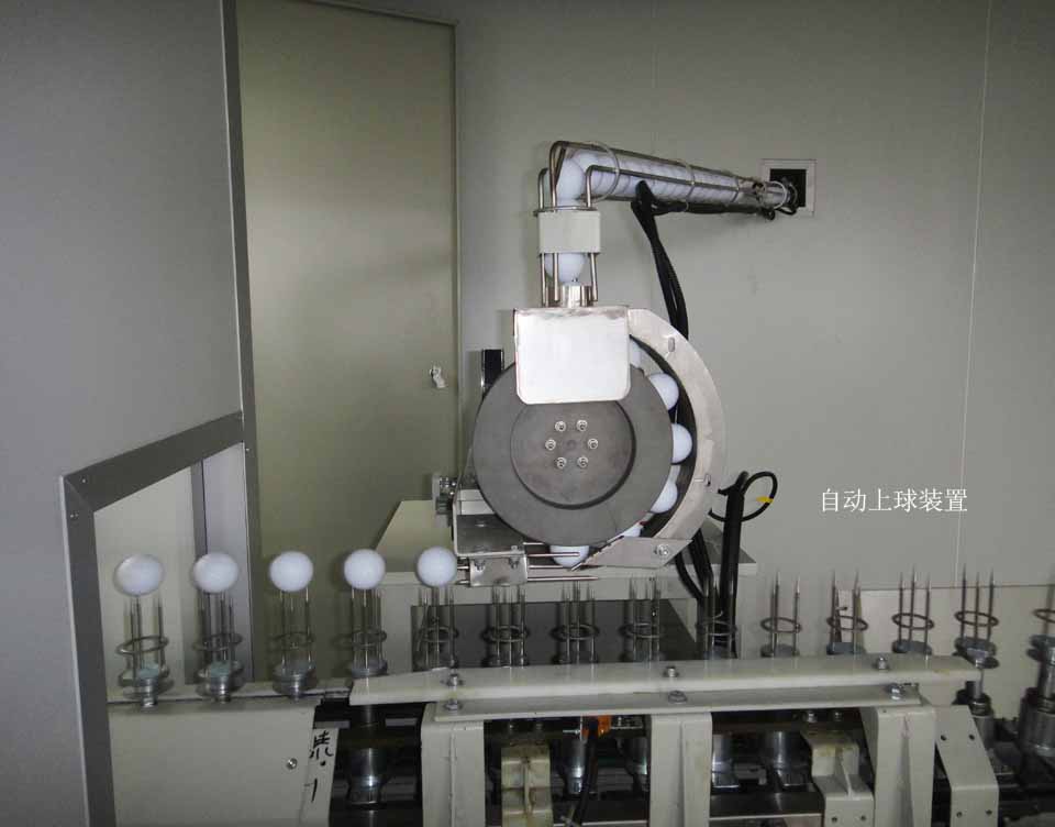 高爾夫球自動(dòng)噴漆生產(chǎn)線