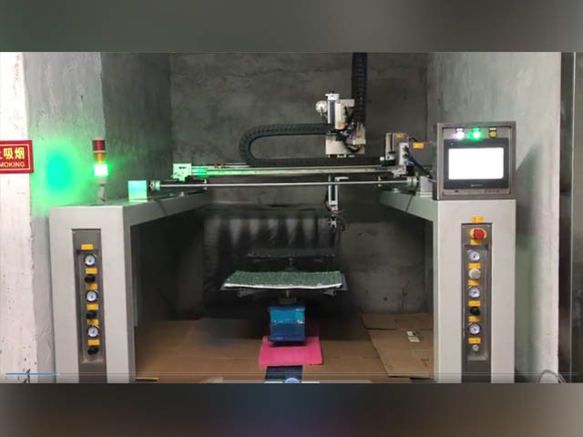 水簾式磁材自動噴漆機(jī)