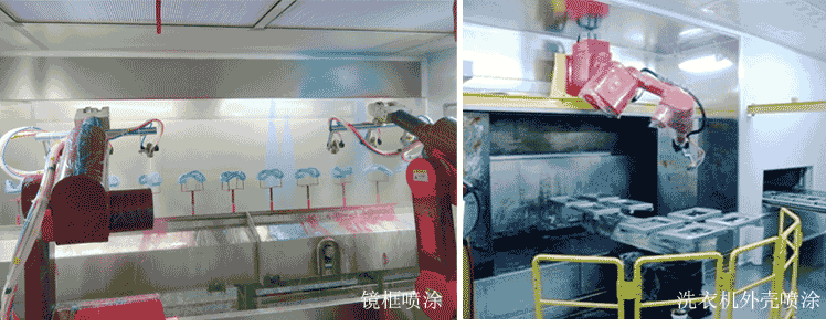 榮德噴涂機器人